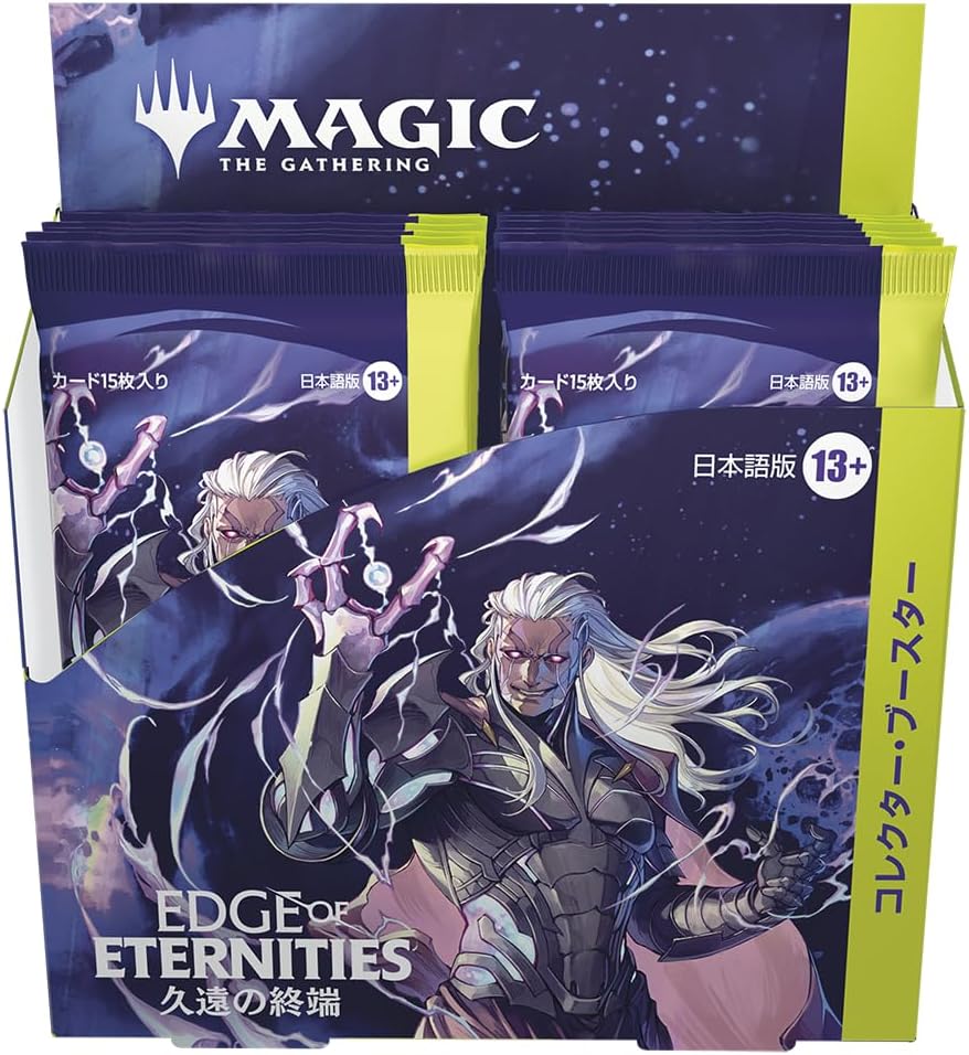 Magic: The Gathering End of Eternity Collector Booster Japanese Version (BOX 12 Pack) MTG Trading Card Wizards of the Coast EOE D44491400