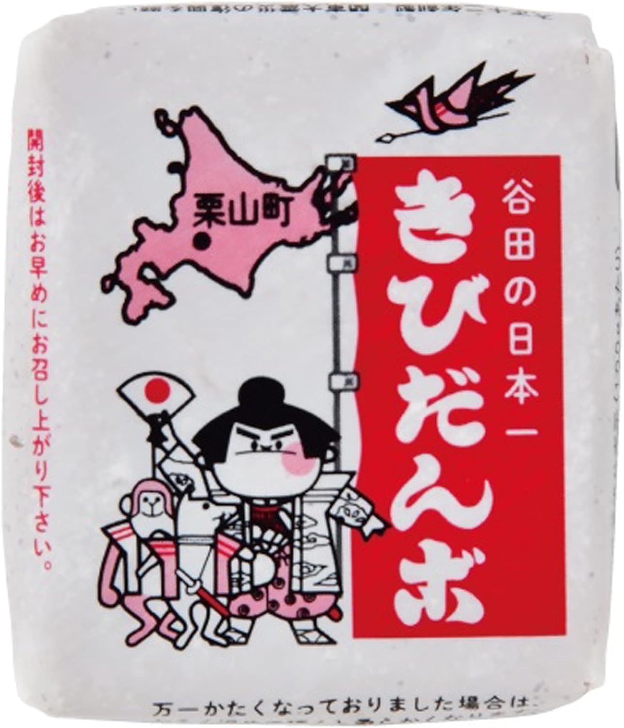 Tanida Seika Tanita Japan's First Japanese Dang, 1.1 oz (30 g) x 20 Packs