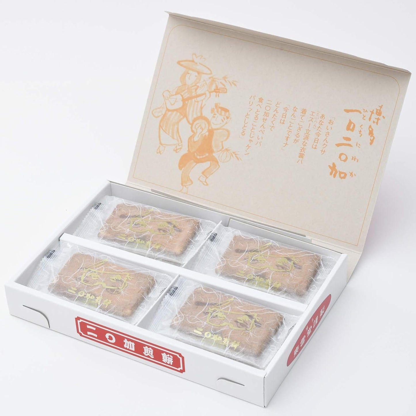 Niwaka Senbei Honpo Toundou Hakata 20-ka Senbei Small 16 pieces