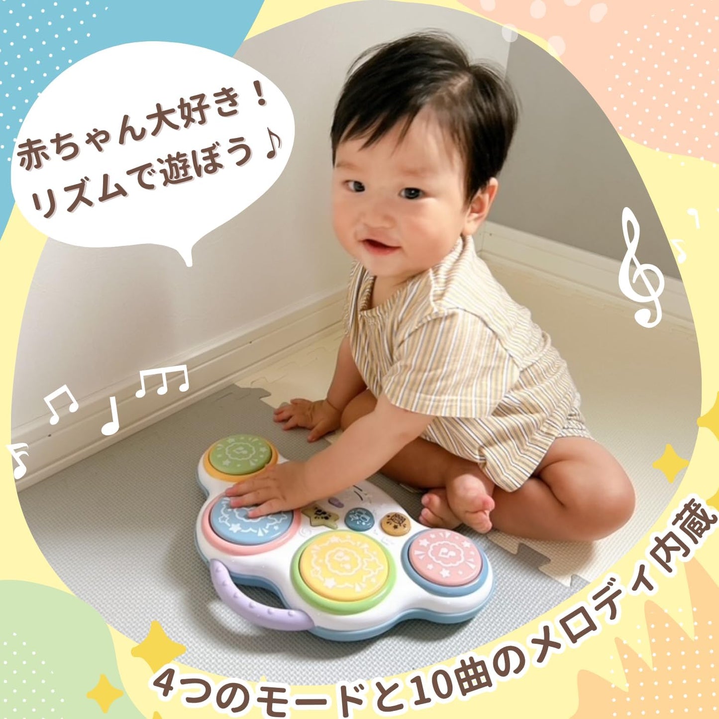 Toyroyal Pat and Play Baby Drum (Educational Toy/Sensory Development) Long-Lasting Baby Children Toy (Drum/Sound Toy), Carrying, Music, Melody Function