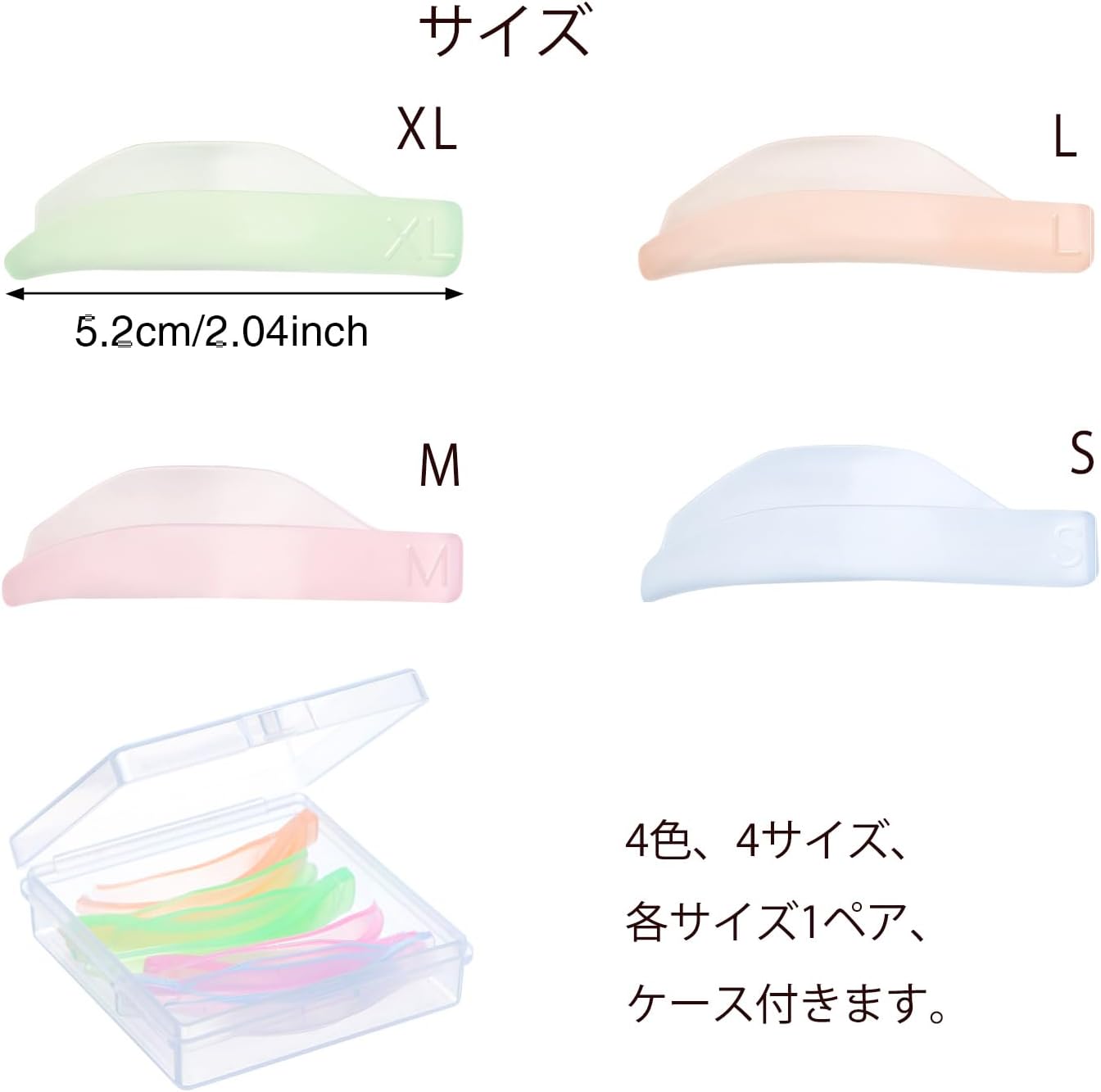 YOVOY Eyelash Lifting Silicone Pad Eyelash Extension Multicolor Colorful Eyelash Perm Pad Eyelash Perm Curler Pad Eye Makeup Eyelash Tool Perm Eyelash Cushion with Transparent Case