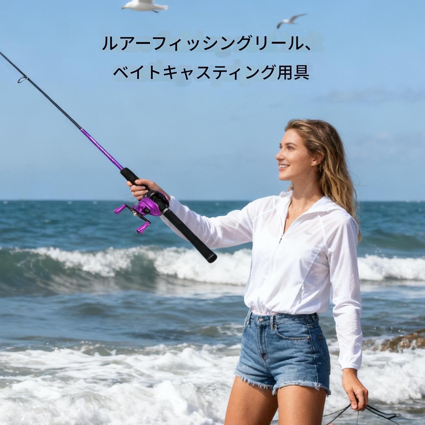 Baitcaster Fishing Reel - Labor Saving Outdoor Sports | Baitcaster Reel for Freshwater Fish, River Offshore Stream Lake Pond Tara Trout Crappie Pike Bluegill Worry