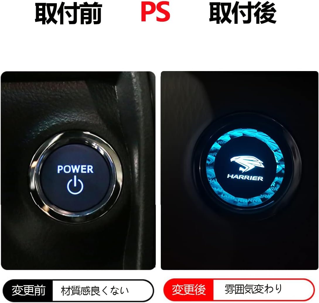 Toyota Harrier 60 Series Crystal Surface Treatment Engine Start Cover Start Button Cover Switch Cover Start Ring Stop Cover Crystal Style Dedicated Design Interior Parts Genuine Replacement