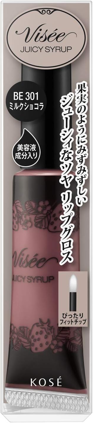 Visee Lichee Juicy Syrup Lipstick BE301 Milk Chocolat 9.5 g