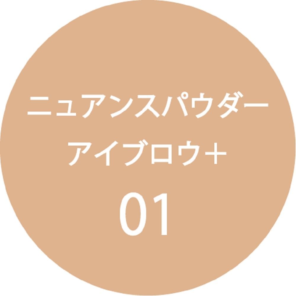 K-Palette Nuance Powder Eyebrow + 01 Mild Brown Eyebrow Large: 0.07 oz (2 g), Eyebrow Small: 0.04 oz (1 g), Concealer: 0.04 oz (1 g), Eyebrow Palette that creates a "light color forgotten eyebrows