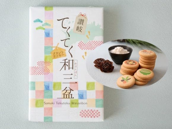 Bonsai Kawaki Teteku Japanese San-Bon Cookies, Baked Sweets, Local