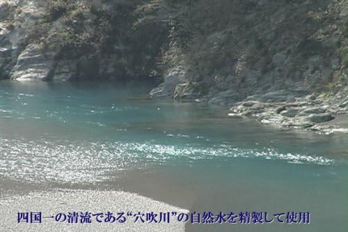 water angel set of 3