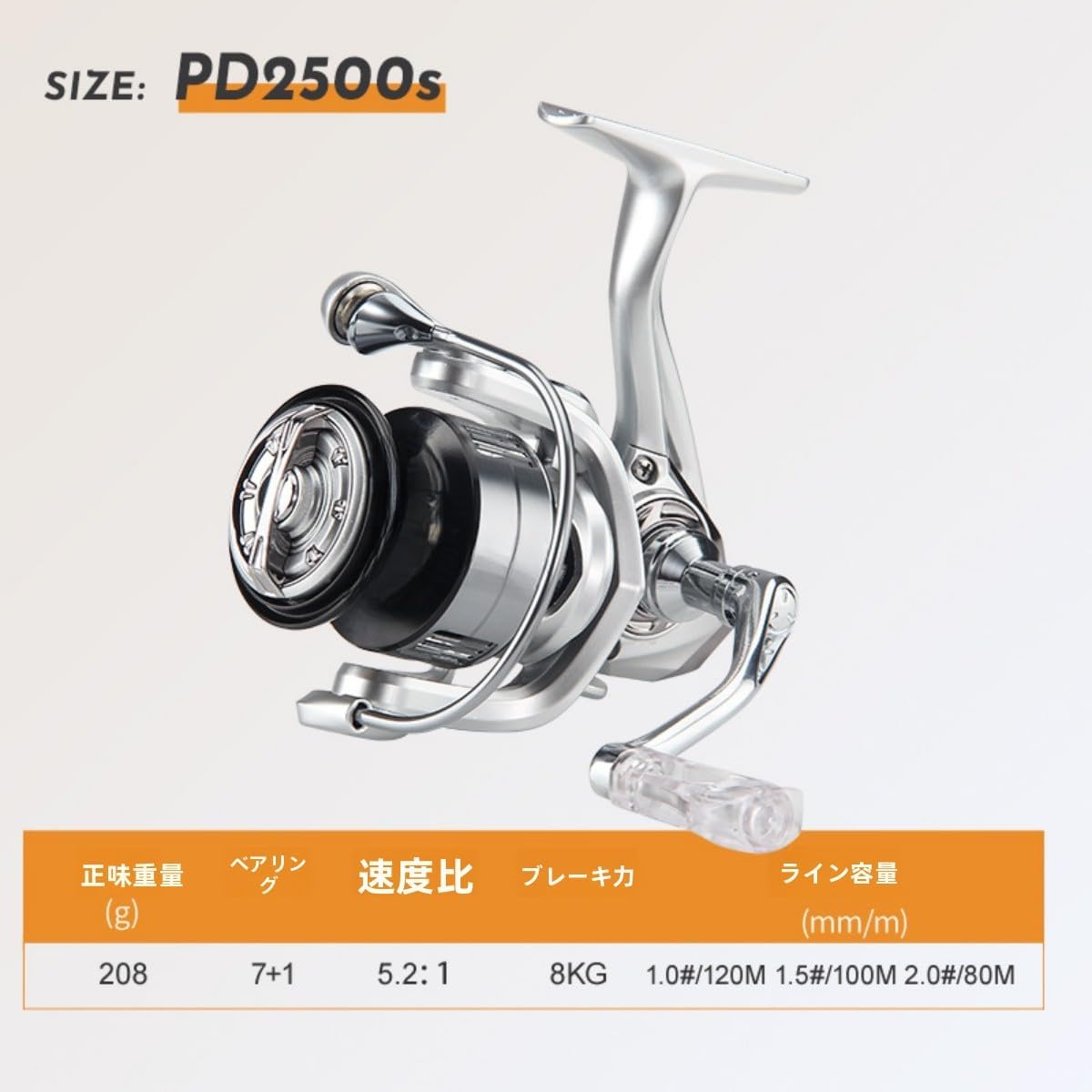 Fancyfly Spinning Reel for Long Throw and Micro Baits! Gear Ratio 5.2:1 Rattle Design Metal Reel Spool Practical as Fishing Reel