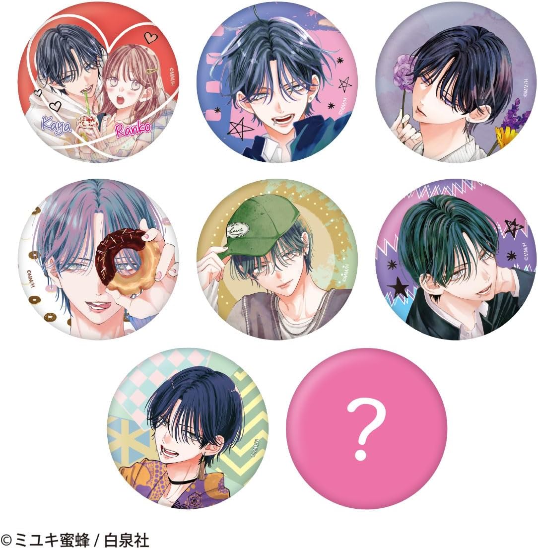 Toshin Pack Spring Arashi and Monsters Can Badge Collection (Spring Storm and Monster Vol.1) H1-CB021 *One of the
