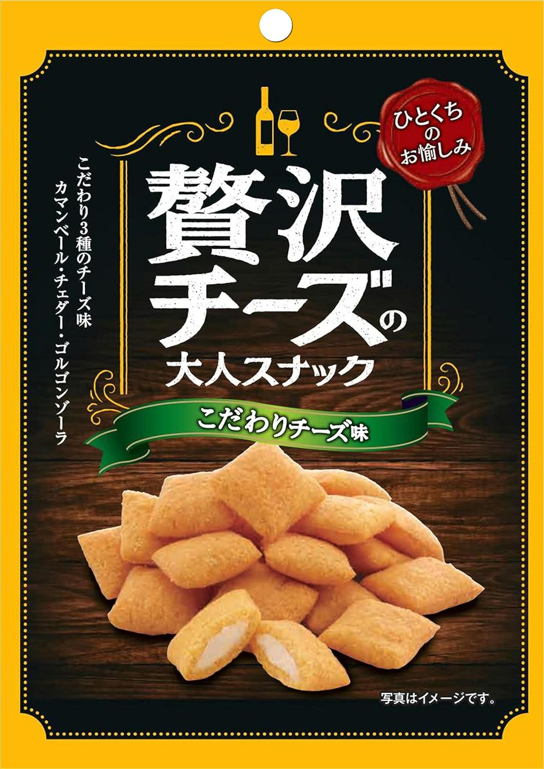 (Exclusive) Luxury Cheese Adult Snack Set (Special Cheese Flavor, 1.2 oz (35 g), Mentaiko Cheese Flavor, 1.2 oz (35 g), 6 Each 12 Pieces)