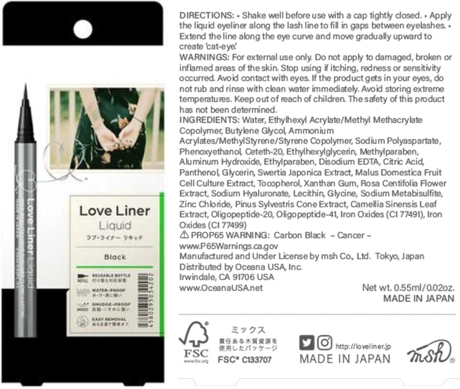 LoveLiner Liquid Eyeliner R4 (Black)