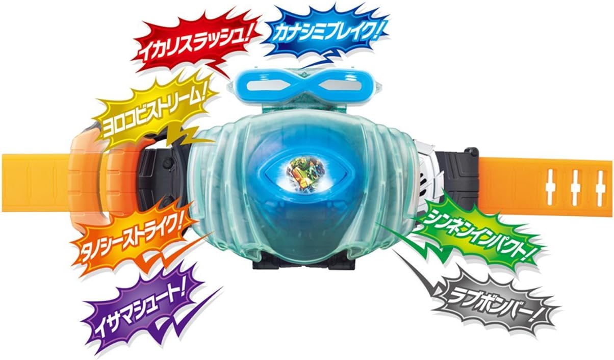 仮面ライダーゴースト DXムゲンゴーストアイコン