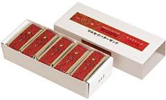 Rokukatei - Marse Butter Sandwich - 10 pieces