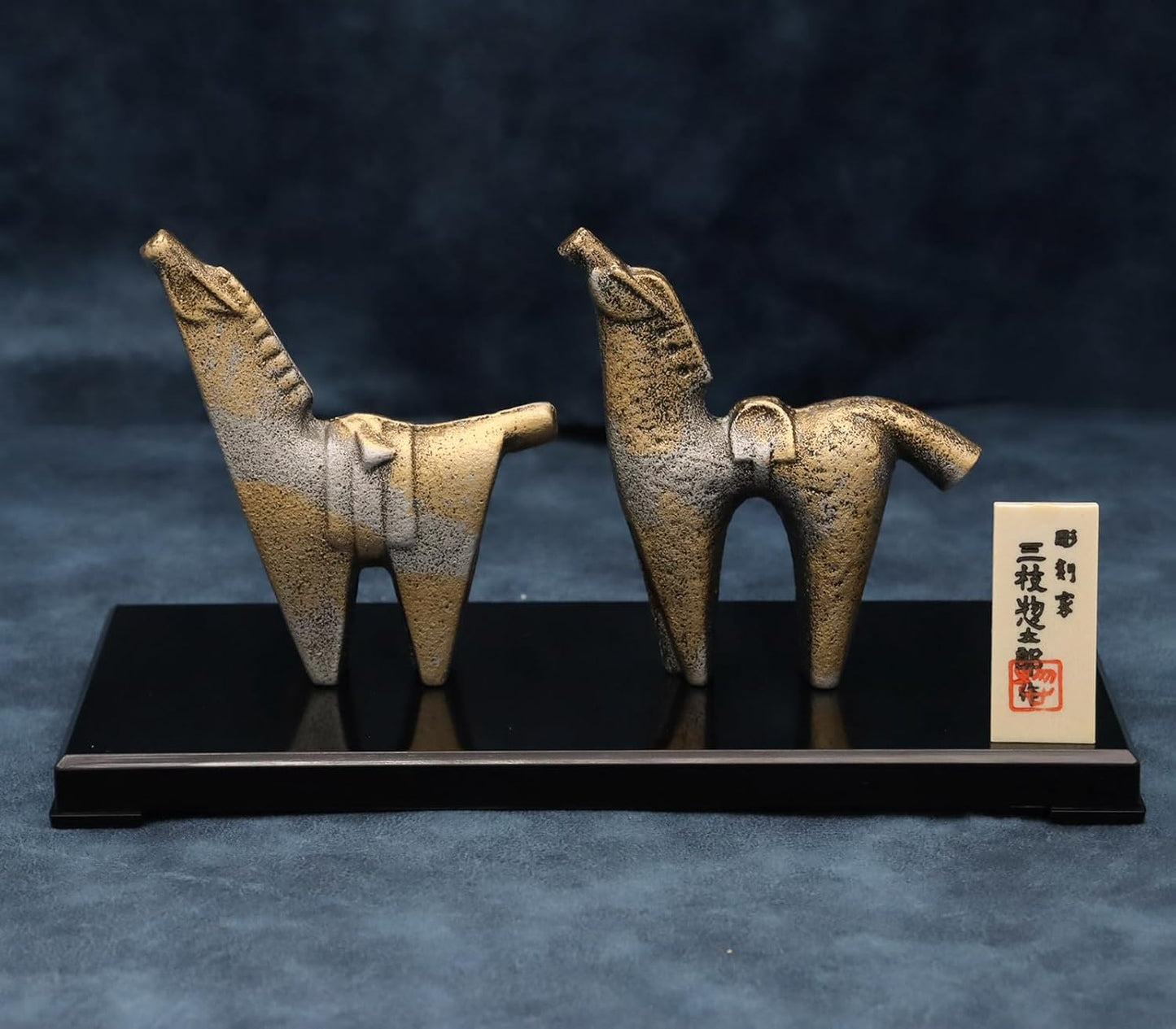 Takenaka Copper ware 2026 2026 Zodiac "Year of the Afternoon (Uma Year)" Carver Artist Sidearo Sanane, Traditional Arts and Crafts [Friends (Hoyu)]