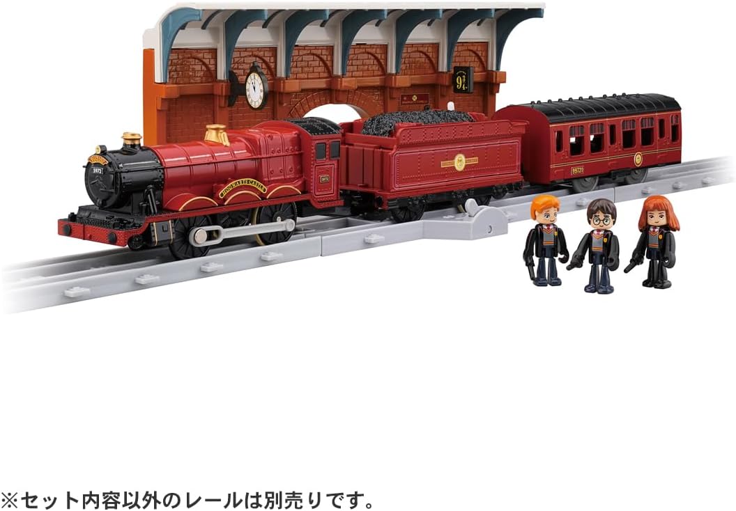 Takara Tomy Plarail Harry Potter Hogwarts Express Train Toy for Ages 3 and Up