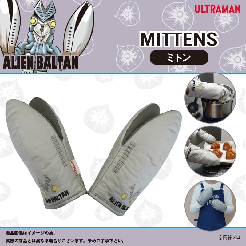 New Well UMMT001 Ultraman Alien Baltan Mittens, 5.1 x 3.9 x 9.1 inches (13 x 10 x 23 cm), Anime Manga SNS Character Goods, Travel Miscellaneous Goods