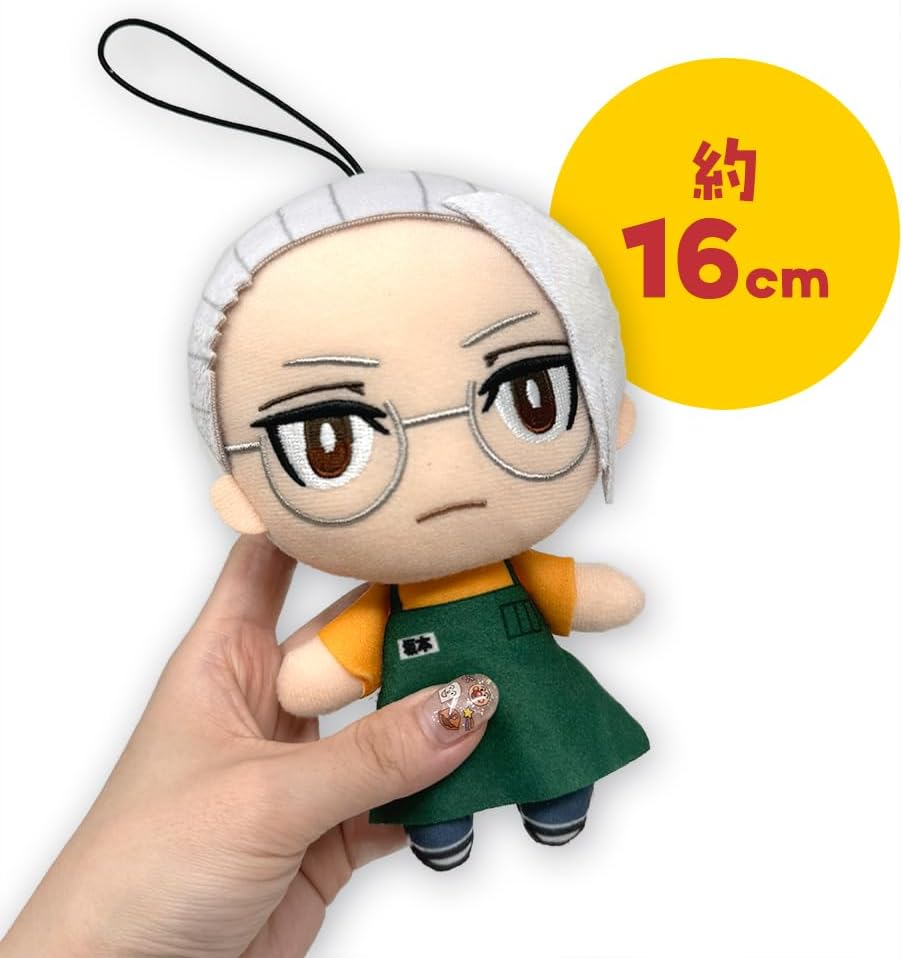 All 3 Types TV Anime Sakamoto Days Colleju 2 Taro Sakamoto Nagumo Shinjaru Plush Toy, Mascot, Approx. 6.3 inches (16 cm), Sakamoto Days (Sakamoto)