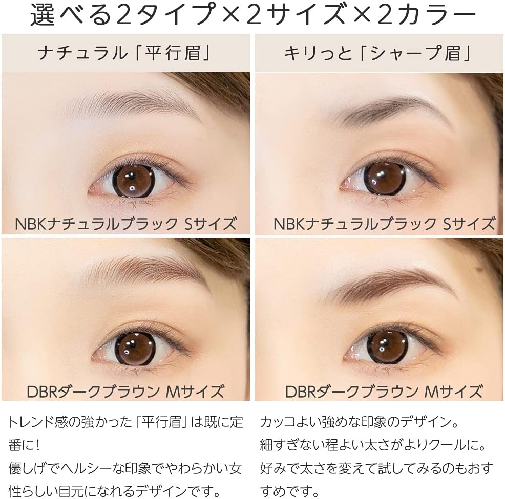 Bright Lara muat01-D-S Eyebrow Eyebrow 10 Set Tattoo Stickers Permanent Makeup Eyebrow Eyebrow Eyebrow Stickers