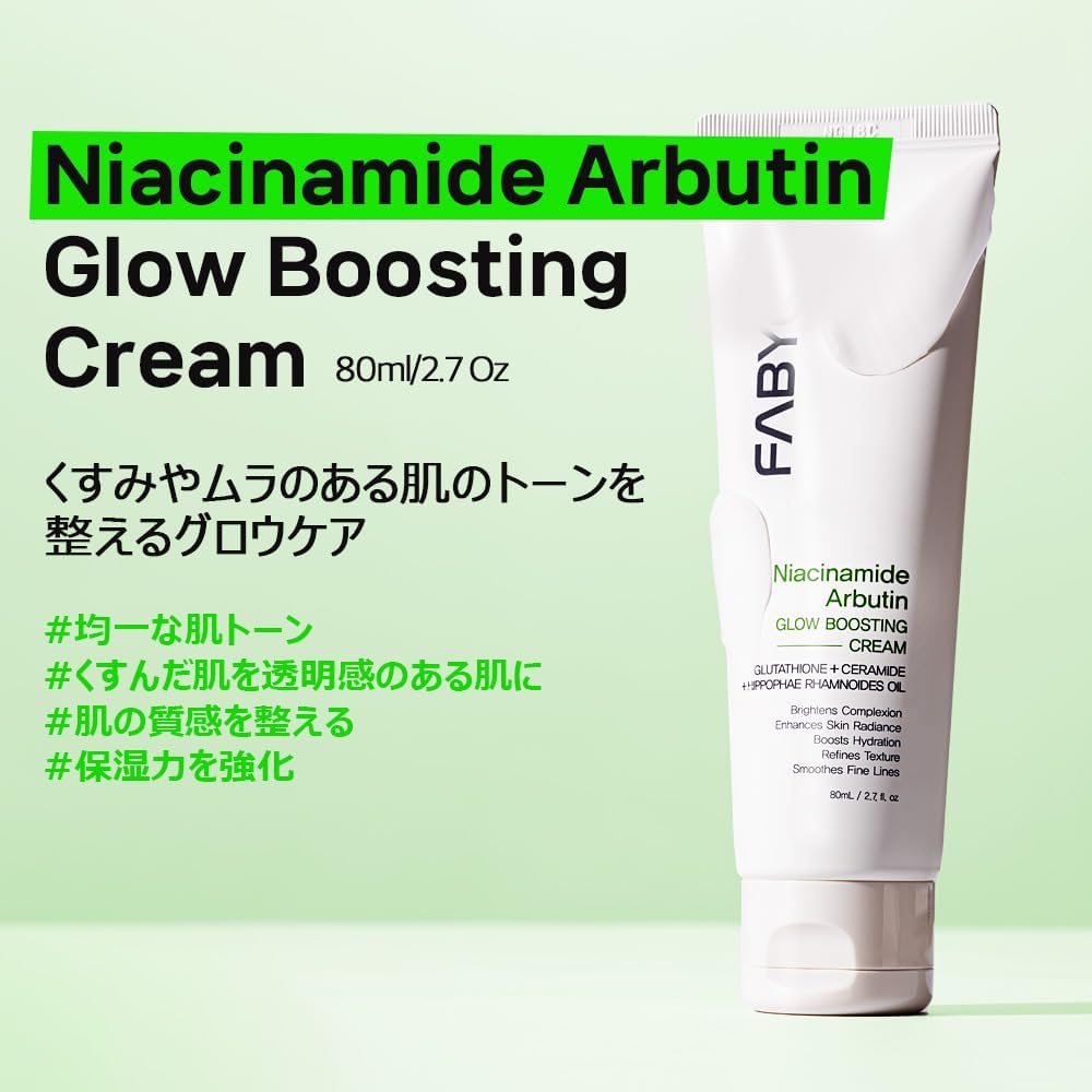 FABYOU Niacinamide Arbutin Grow Boosting Cream 80g - 10% Niacinamide & Arbutin Blended Korean Whitening Cream, Pore Care & Clarity, Gentle Formula for Sensitive Skin