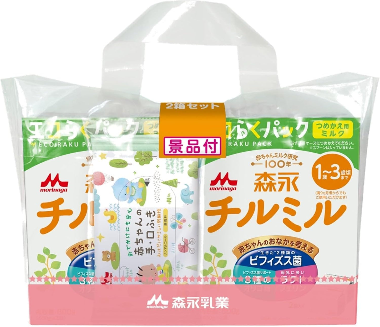 Morinaga Follow Up Milk, Chill Mill, Eco Pack, Refill Use, 5.6 oz (1600 g) x 2 Bags x 2 Boxes), 1 Year Old to 3 Years Old (Can be Used Even From 9 Months), Includes Gift + Follow-up Milk, Chill Mill,