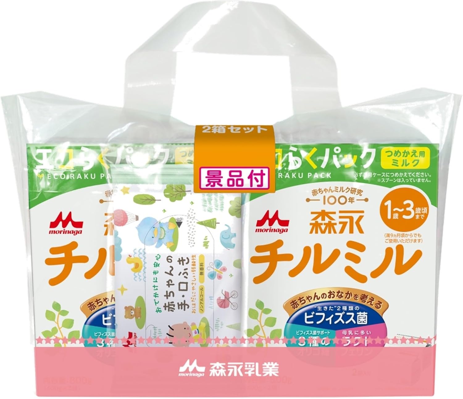 Morinaga Follow Up Milk, Chill Mill, Eco Pack, Refill Use, 5.6 oz (1600 g) x 2 Bags x 2 Boxes), 1 Year Old to 3 Years Old (Can be Used Even From 9 Months), Includes Gift + Follow-up Milk, Chill Mill,