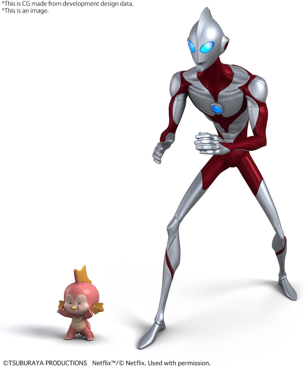 EG Energy Grade Ultraman (Ultraman: Rising) Color Coded Plastic Model