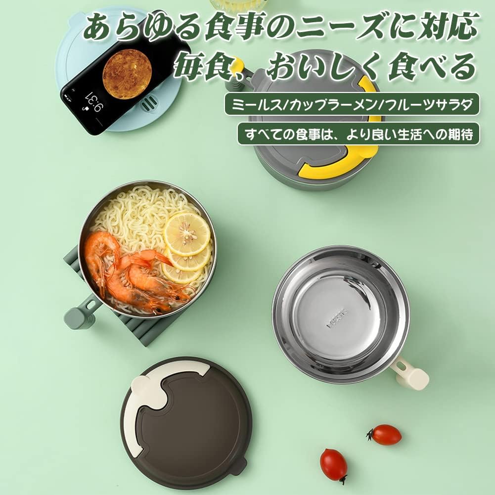 Aseech Ramen Bowl with Lid, Stainless Steel, Instant Noodle Bowl, Large Capacity, 30.5 fl oz (900 ml), Portable Convenient, Soup Bowl, Ceramic Bowl, Home Tableware, Noodle Bowl with Lid, Instant Ramen