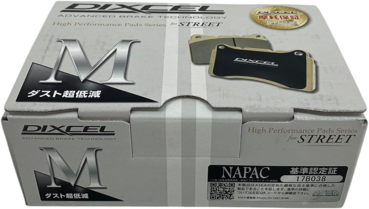 DIXCEL Brake Pads, M Type, For Front Use