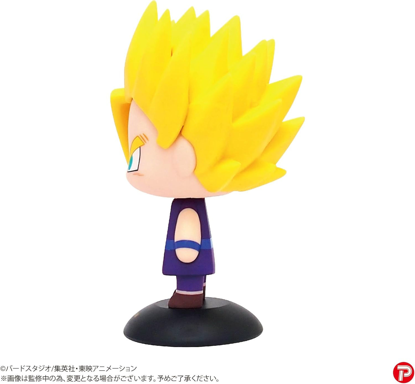 Yurayura Head Dragon Ball Z Son Gohan (Super Saiyan 2) (Resale)