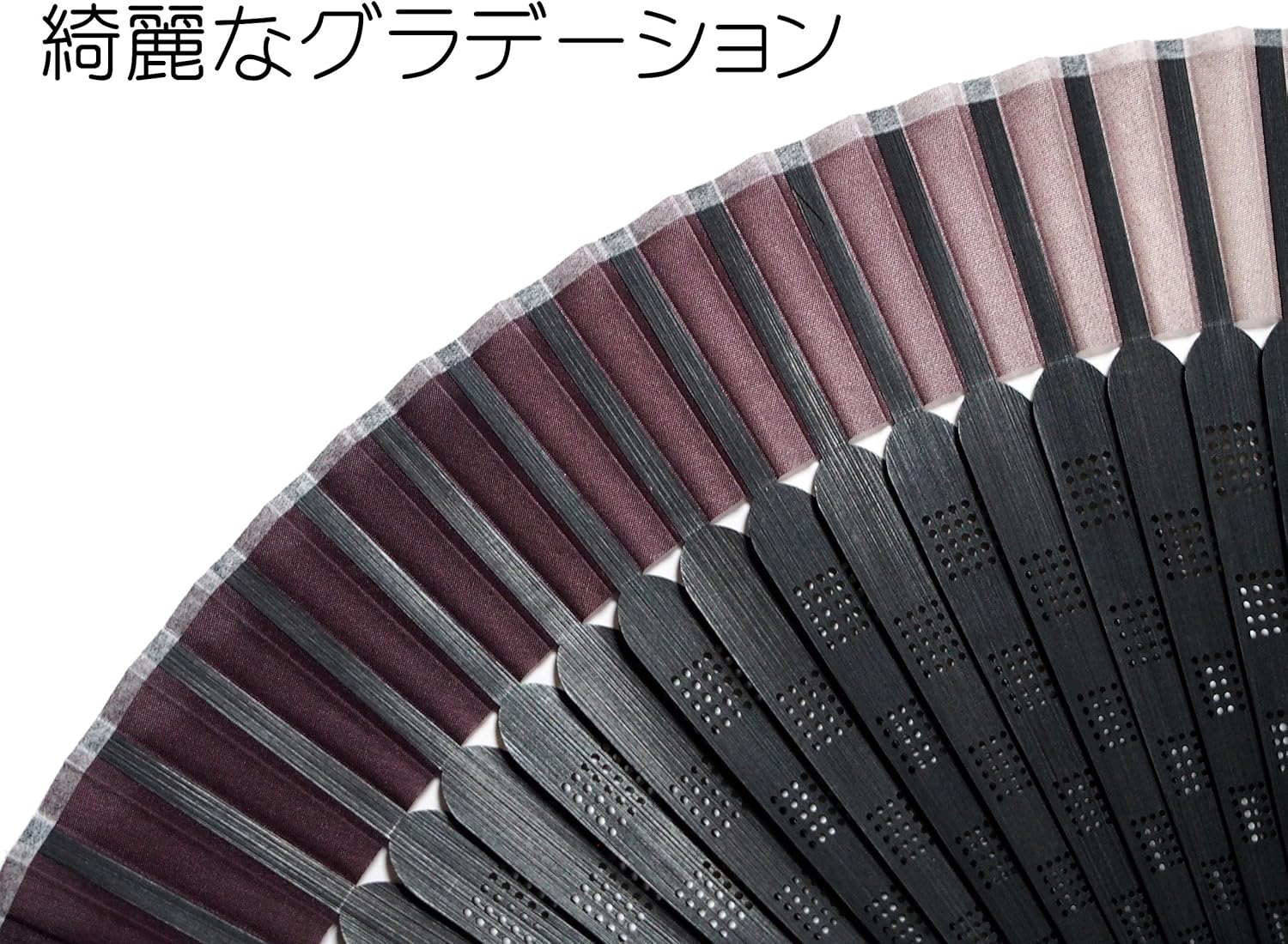 Asahio 169006 Hand Made Handmade, Gentleman Handmade, Short Fabric, Silk Fan, Bone Color, Black Dyed, 8.7 inches (22 cm), 40 Rooms, Middle Bone Laser Processing, Checkered Pattern, Purple