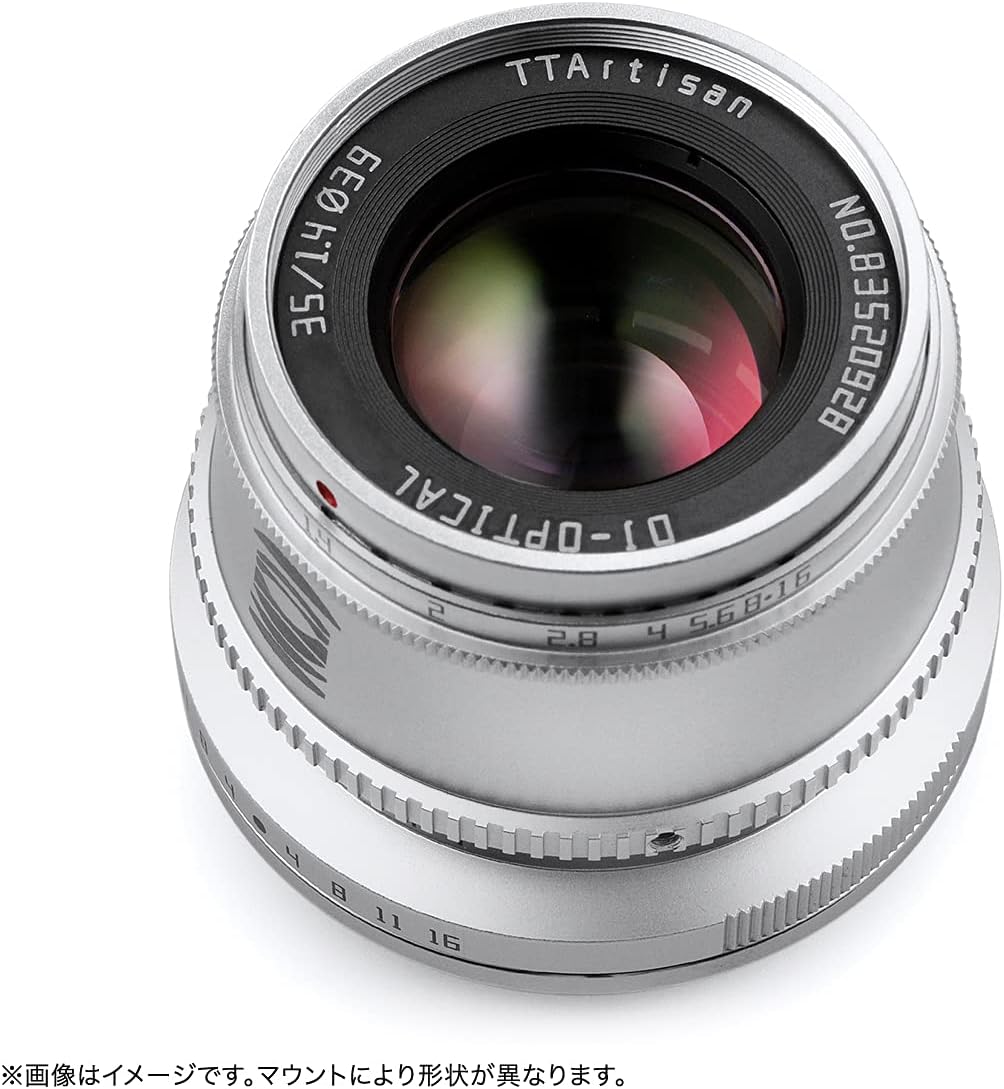 TTArtisan 35mm f/1.4 C X-Mount Fujifilm X Silver Lens Brand Optics