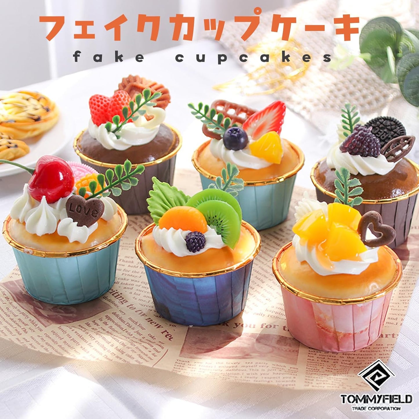 TOMMYFIELD Cupcake Fake Cake Food Sample Kit Sample Life-Size Prop (Cupcake) [Parallel Import]
