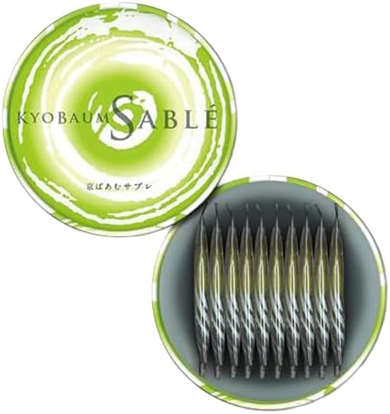 Kyoto Limited, Kyogamu Sabre, Pack of 10, School Trip, Souvenir, Popular