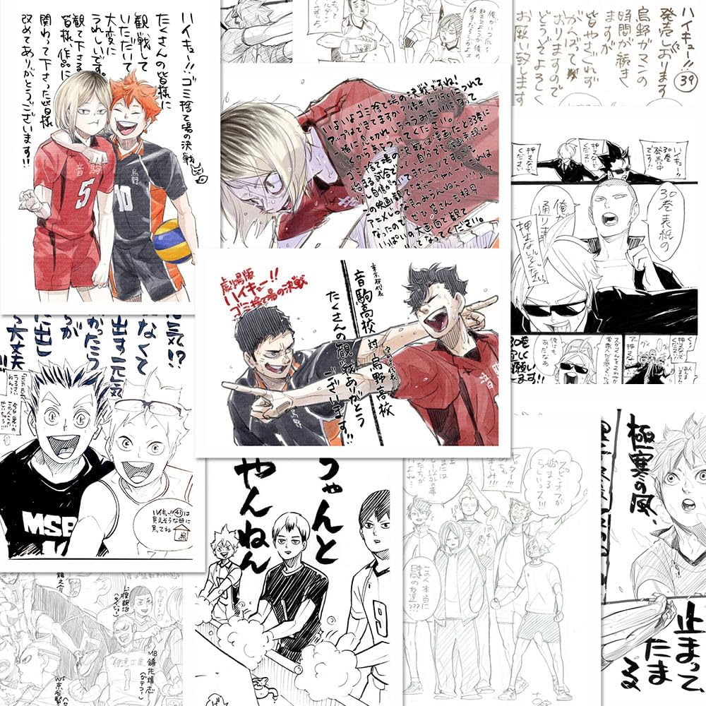 Haikyu Sticker Set of 108 | Kageyama, Hinata, Oikawa, and Wooden Rabbit Characters | Anime Manga Manuscript Style | Student Gift | For Laptops, Smartphones, Suitcases | Fashionable Designs