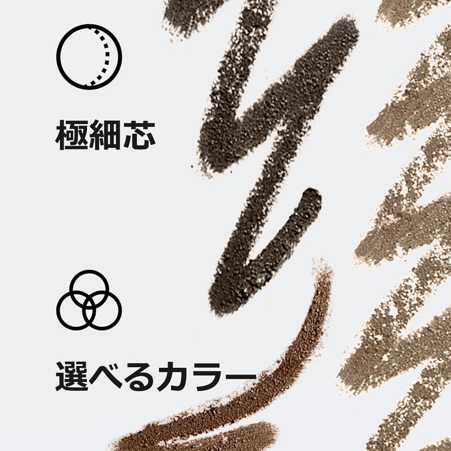 Clinique Eyebrow Quick Liner 03, Soft, Brown, 0.06 g, Gift, Cosmetic, Makeup, Eyebrow Pencil, Eyebrow Pencil, Present, Depakos