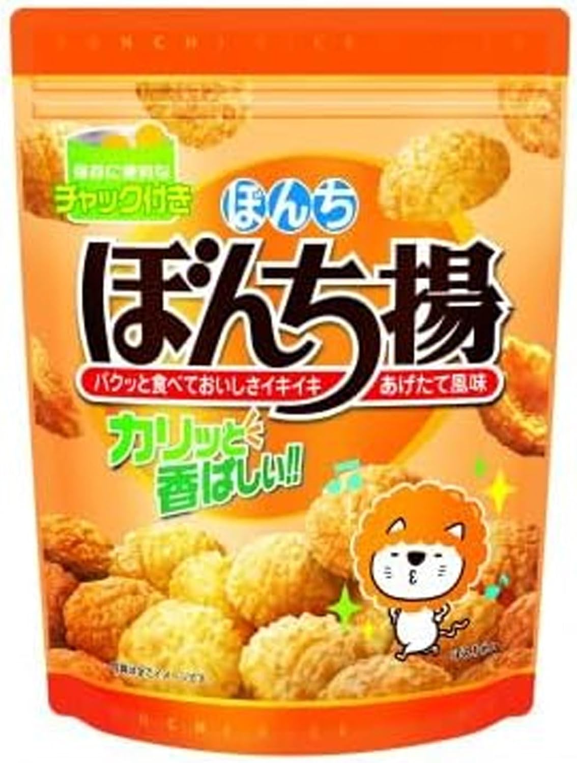 Bonchi Bonchi Fry with Zipper, 3.5 oz (100 g)