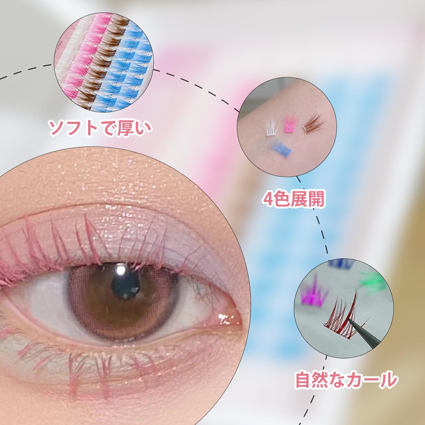 Partial False Eyelashes, Upper Eyelashes, 60 Bundles, Beginners, Self Eyelashes, Natural, Popular, DIY Eyelashes, Daily Makeup, Participating in Parties, Dating, Eyelashes, Large Eyelashes, Home Self