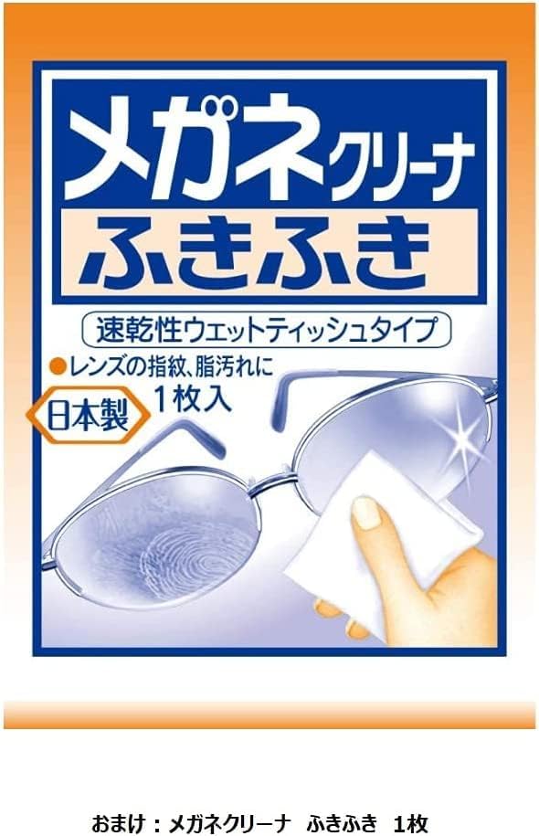 Keshimin Men's Keshimin Lotion, For Freckles and Freckles, Keshimin Men’s Keshimin, Formulated with Tranexamic Acid, Quasi-Drug, Refill, 4.5 fl oz (140 ml) x 3 Pieces, Glasses Cleaner Included
