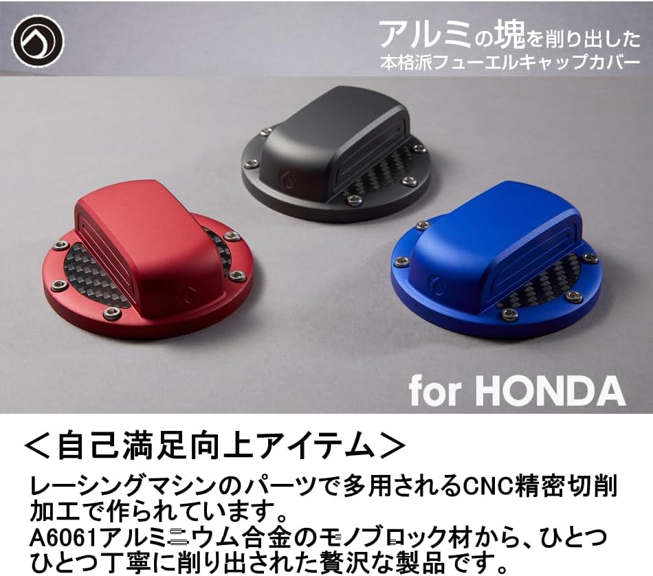 Deff Deff Honda Aluminum Chunk Oil Filling Cap Cover Red
