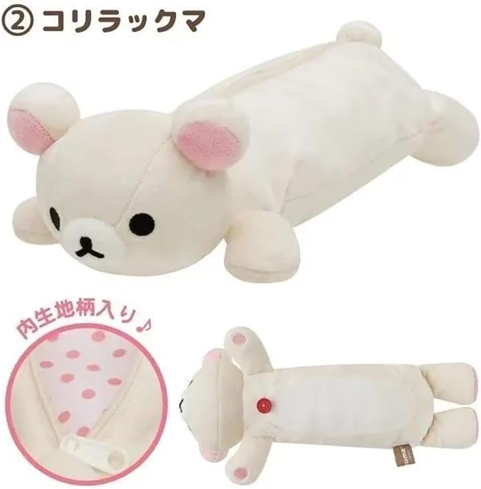 Strawberry, Polar Bear, Plush, Pen Case, Stationery Bag, Storage Bag, Large Capacity, Strap, Children's Rilakkuma, 2D Goods, Popular, Cute, Unisex, Gift, Souvenir, Present, Japanese Style, Healing