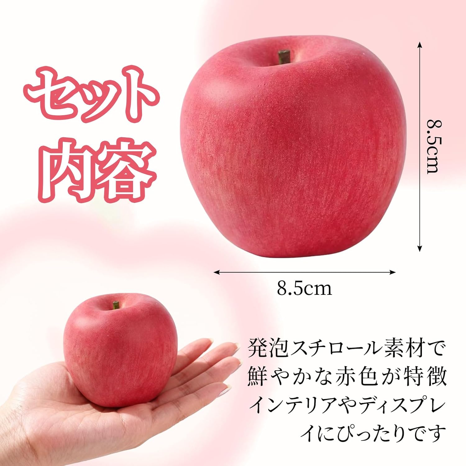 Food Sample Artificial Apples Fake Fruit 4pcs Red Fake Fruit Figurine Home Decor Photography Props Showcase Display Perfect for Christmas New Year Wedding Birthday Party