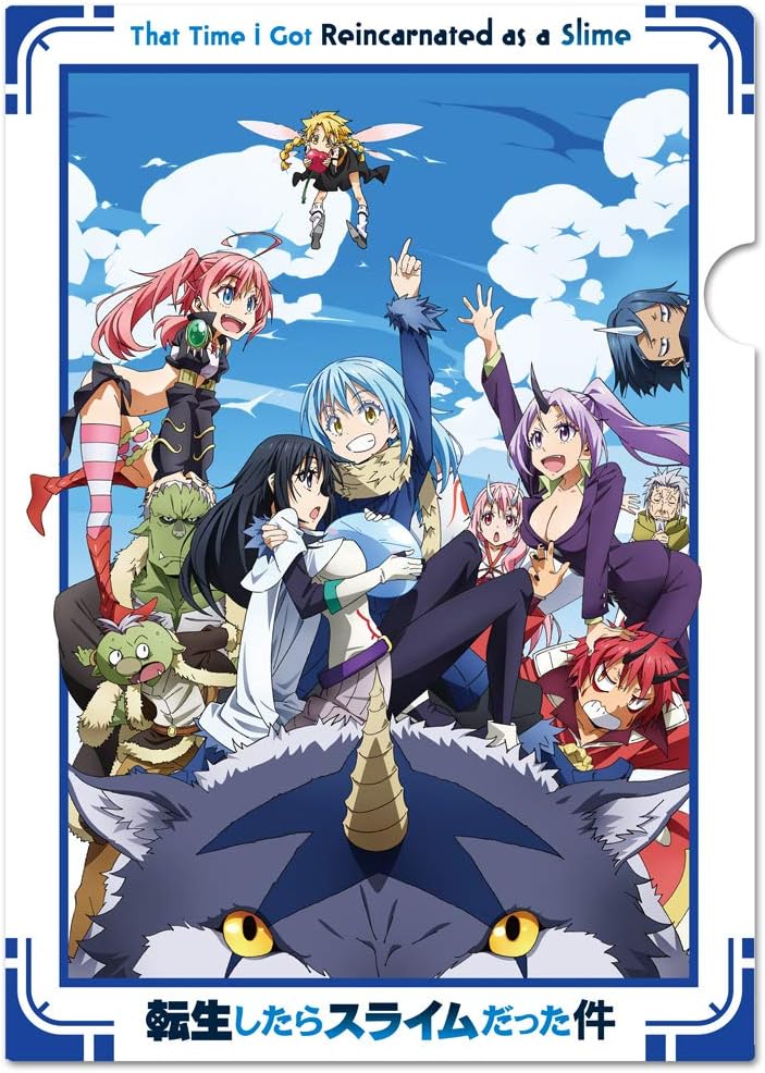 When I Reincarnated I Was Slime Clear File A