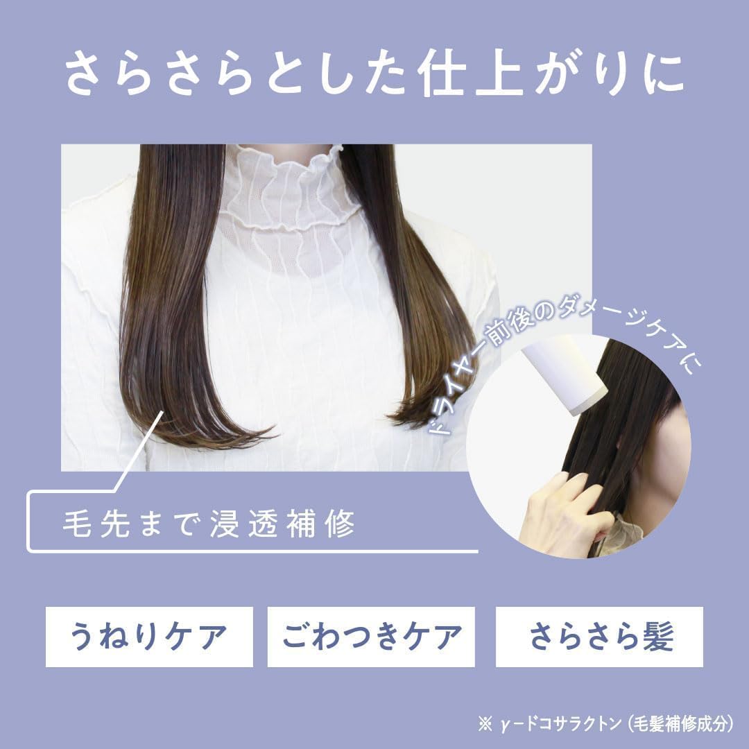 plus eau Merrow Oil 3.4 fl oz (90 ml), White Floral & Pear Scent, Hair Oil, Rinse Free Treatment