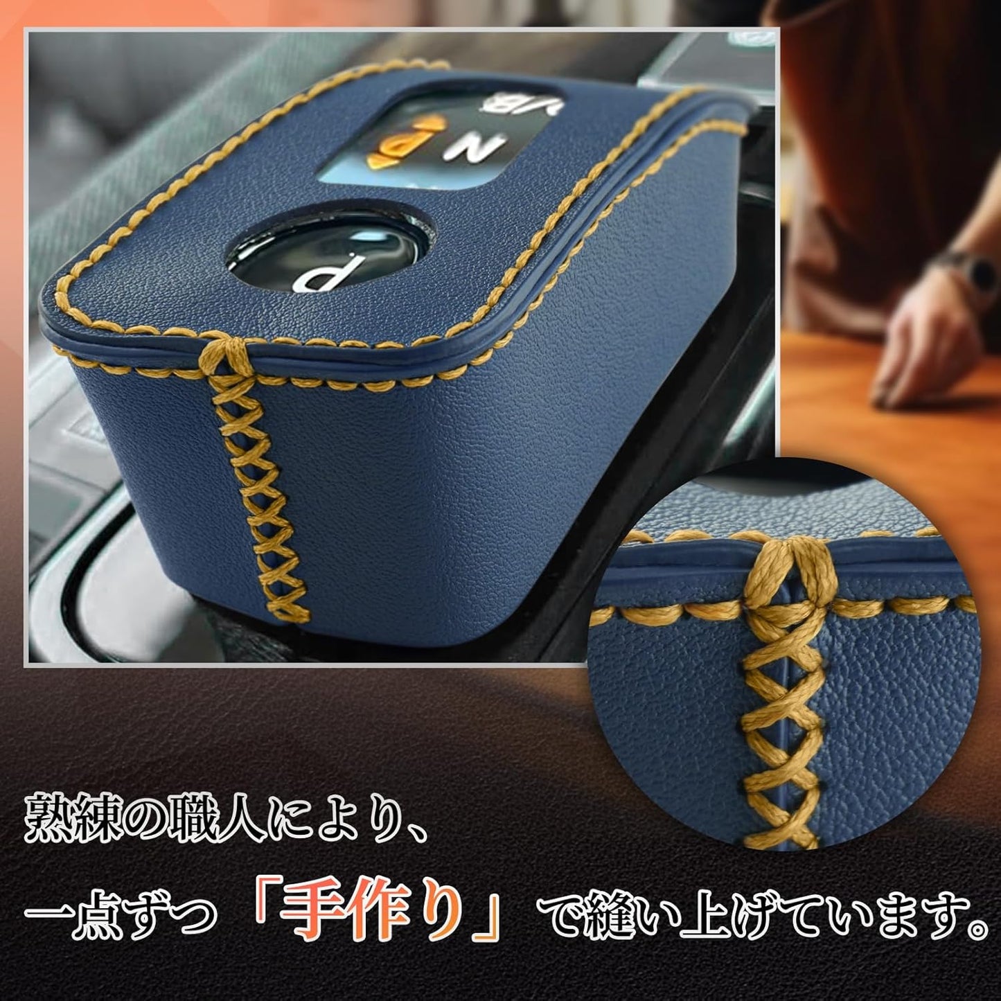 Shift Knob Cover, X-Trail T33 Series, Nissan Notebook, E13, 13, Aria, B6, B9 Series, Kicks P15, Nissan Compatible, Shift Lever Boots, Shift Knob Cover, Dress-Up, No Hand Sewing Needed