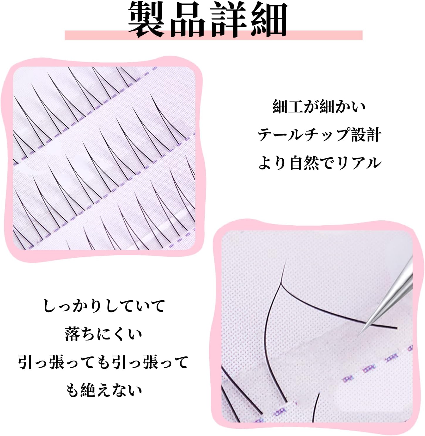 Partial False Eyelashes, Natural Lower Eyelashes, Ultra Thin, V-Shaped Lower False Eyelashes, 0.2 - 0.3 inches (5 - 6 - 7 mm), Beginners, Thin Makeup, Everyday Use, Partial False Eyelashes,