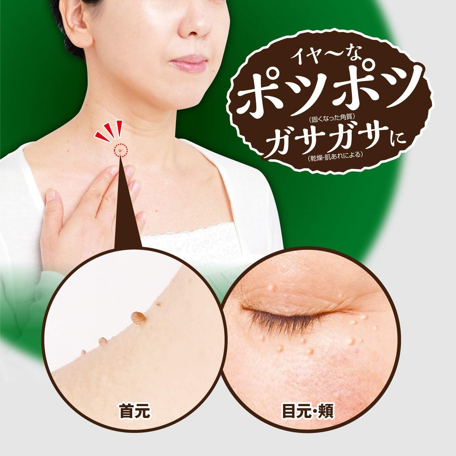 Crude Gringlan Herbal Amino Gel [3.5 oz (100 g) / Approx. 2 Months Supply / High Concentration Oxygen Water Used] All-in-One Gel (Herbal Scent), Adley, Houtdami, Concentrated Gel Cream