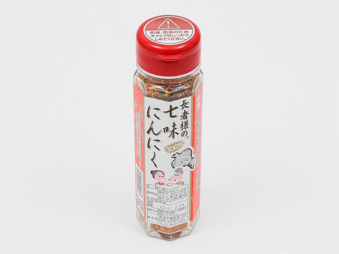 Aomori Shichi-flavored Garlic (Shichichiji Pepper)