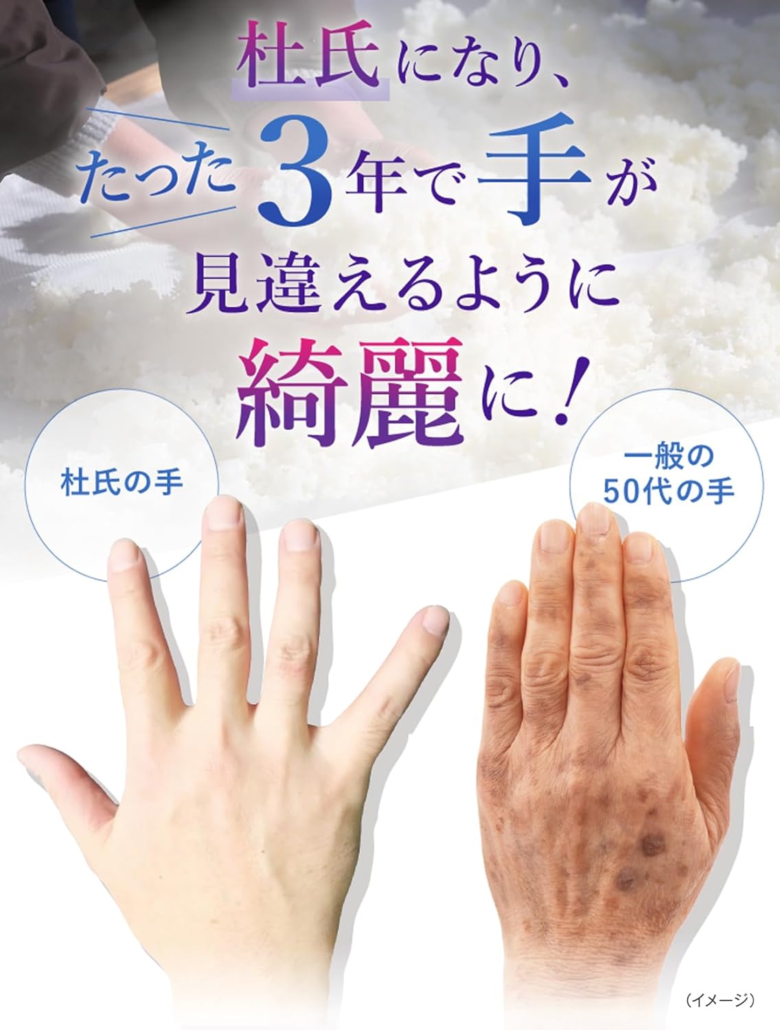 Kuramoto Shizuku, Quasi-drug, Medicated Whitening Wrinkle Improvement Cream, 1.8 oz (50 g), Rice Fermentation Liquid, Niacinamide, AHA, Exfoliating Care, Stain Countermeasure, White, Medicated