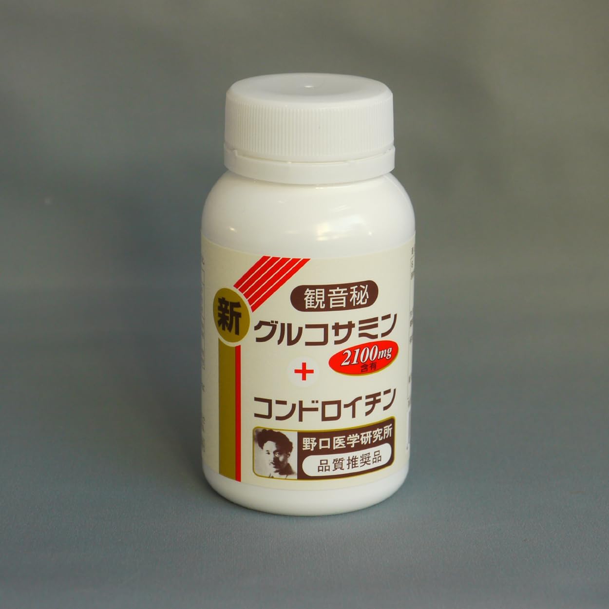 Kwan Yin Secret) New Glucosamine 2,100 mg, High Purity Glucosamine, Chondroitin, Muscular Herbal Extract, Devil's Claw Formulation, 360 Capsules