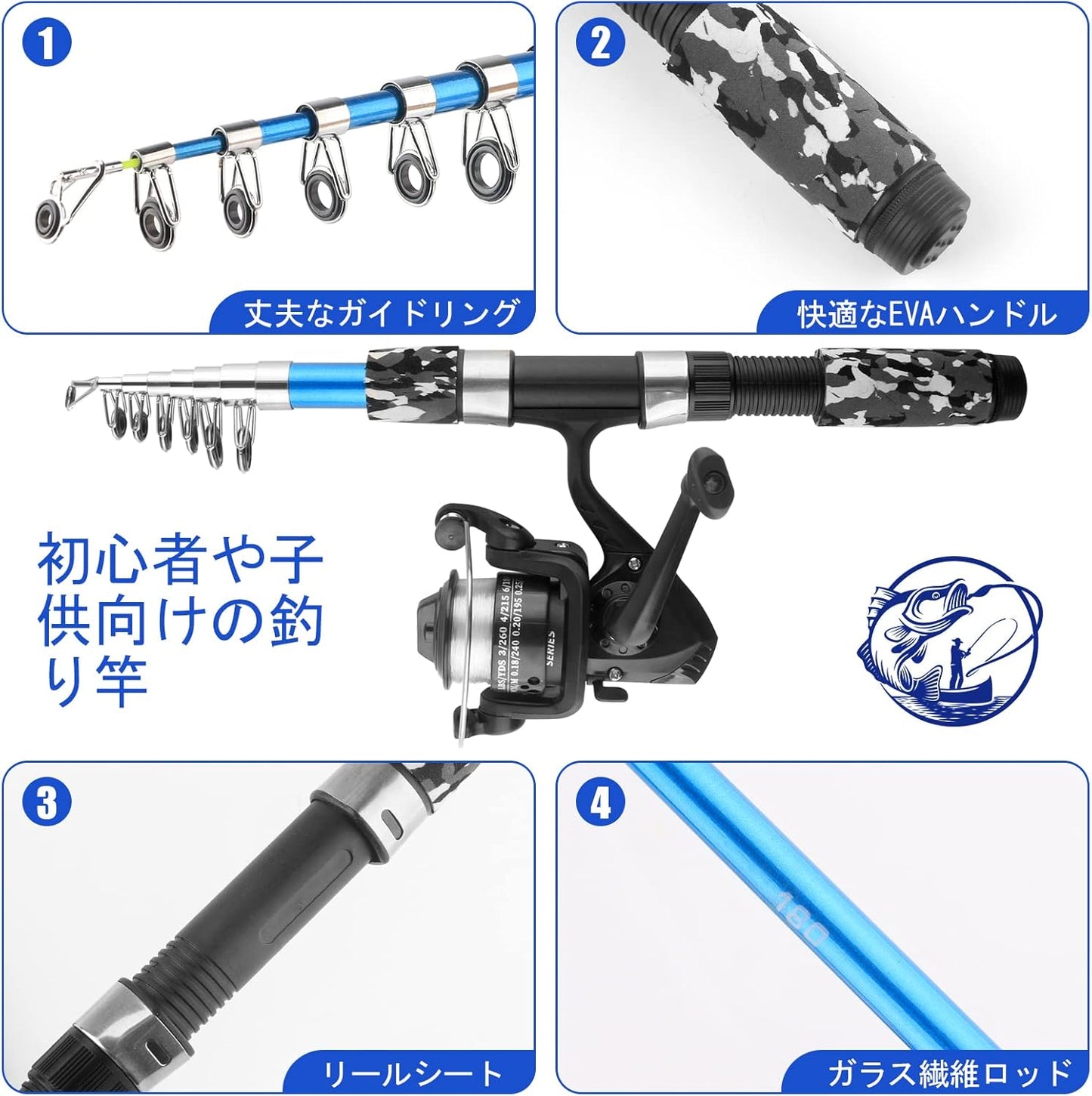 Hikary Rod Set of 2 Fishing Rod Set, Beginner, Hikary Rod and Reel Set, Spinning Rod, Spinning Reel, Sea Fishing Set, Compact Set, Introductory Set, Fiberglass Rod, Portable, Lightweight, Fishing